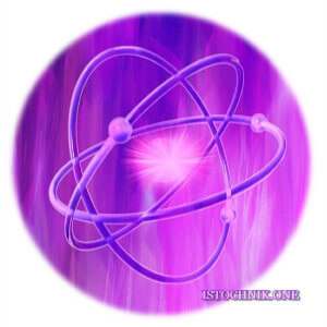 фиолетовое пламя и атомы